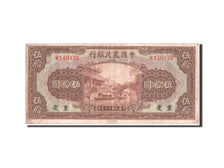 China, 50 Yüan, 1941, KM #476b, VF(30-35), K140470