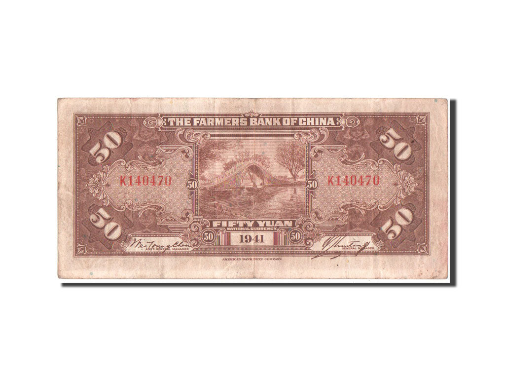 China, 50 Yüan, 1941, KM #476b, VF(30-35), K140470