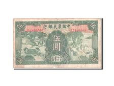 Banknote, China, 5 Yüan, 1935, VF(30-35)