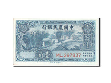 Banknote, China, 10 Cents, 1937, UNC(65-70)