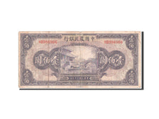China, 100 Yüan, 1941, KM #477a, VF(20-25), HB986866