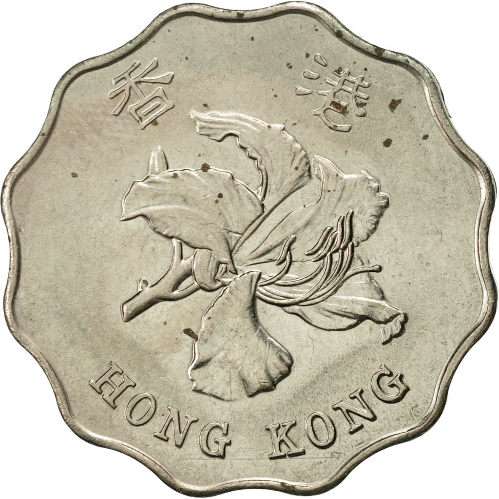 Hong Kong, 2 Dollars, 1997, AU(55-58), Copper-nickel, KM:76