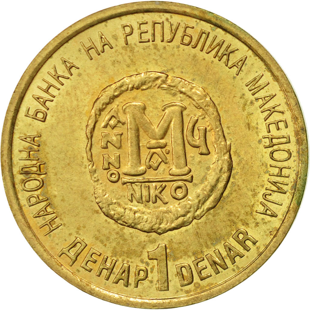 Münze, Mazedonien, Denar, 2000, SS, Bronze, KM:9