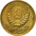 Russia, Kopek, 1940, Saint-Petersburg, EF(40-45), Aluminum-Bronze, KM:105