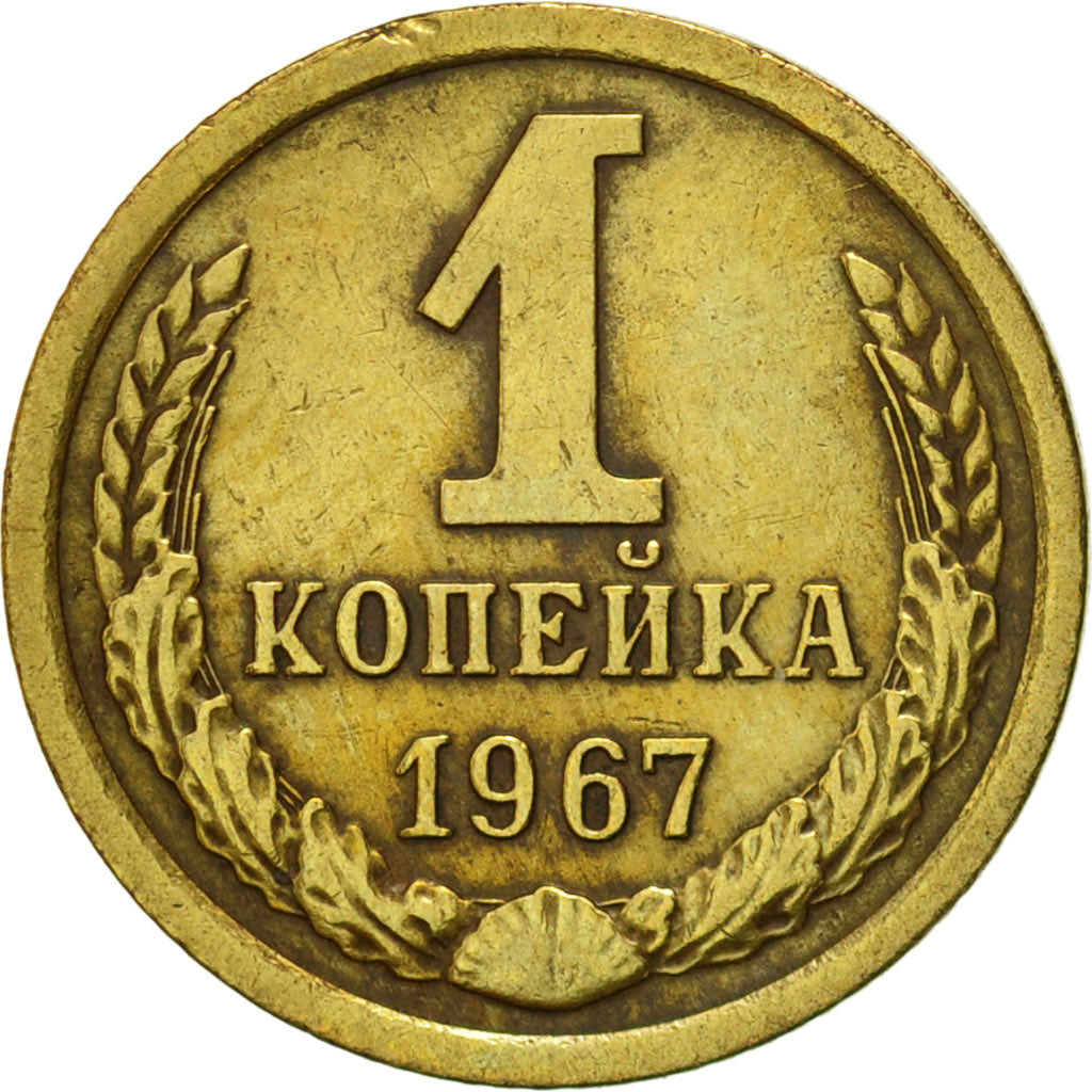 Munten, Rusland, Kopek, 1967, Saint-Petersburg, ZF+, Tin, KM:126a