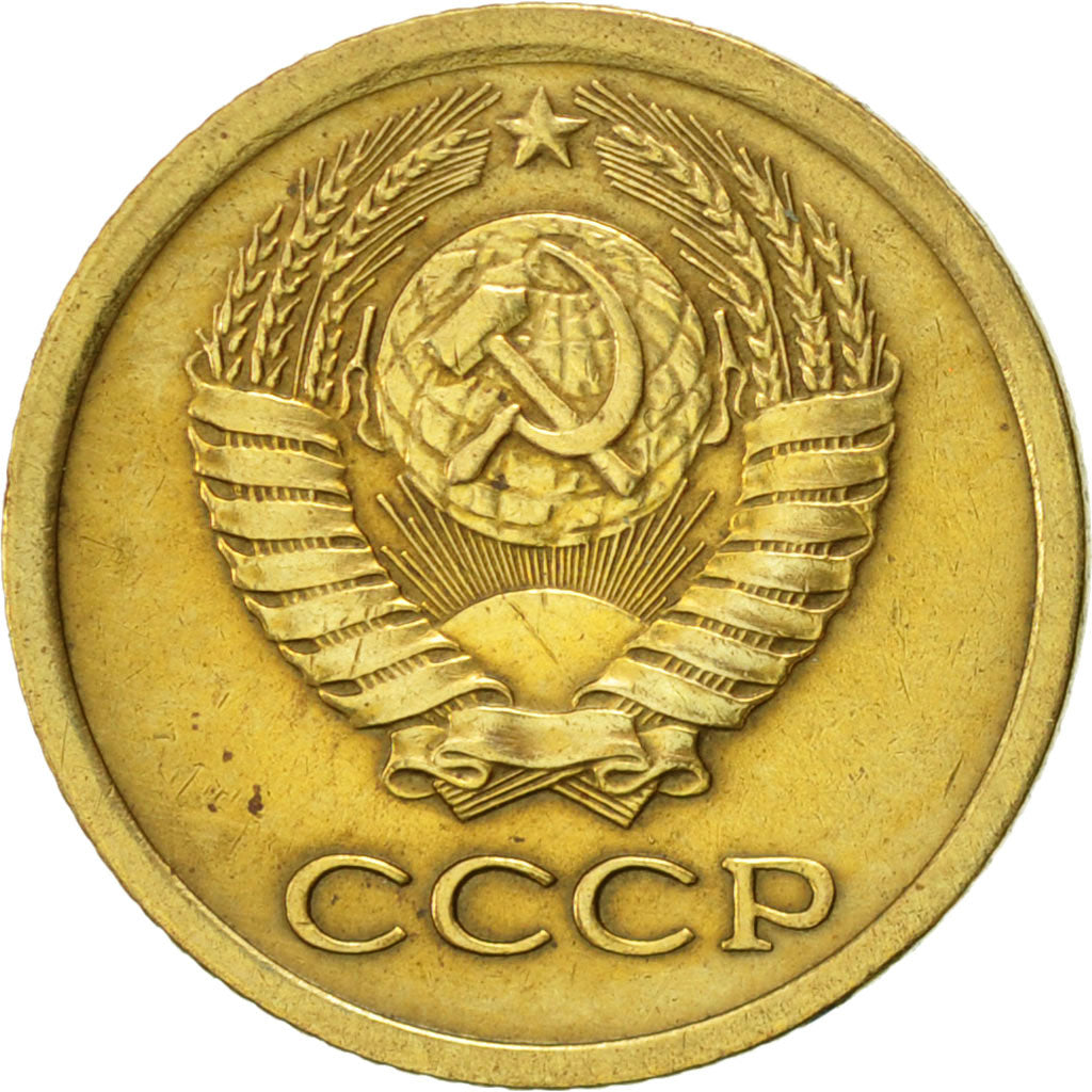 Coin, Russia, Kopek, 1968, Saint-Petersburg, AU(50-53), Brass, KM:126a