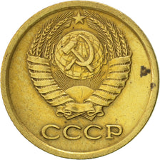 Moneda, Rusia, Kopek, 1969, Saint-Petersburg, MBC+, Latón, KM:126a