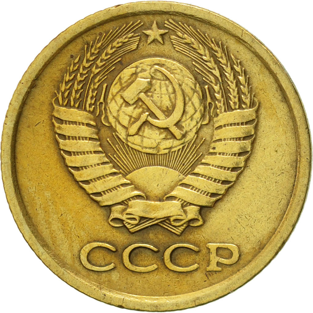 Coin, Russia, Kopek, 1978, Saint-Petersburg, AU(50-53), Brass, KM:126a