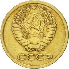 Coin, Russia, Kopek, 1971, Saint-Petersburg, AU(50-53), Brass, KM:126a