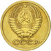 Coin, Russia, Kopek, 1971, Saint-Petersburg, AU(50-53), Brass, KM:126a