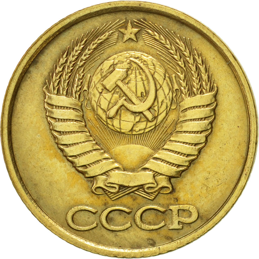 Moneta, Russia, Kopek, 1987, Saint-Petersburg, AU(50-53), Mosiądz, KM:126a