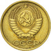 Moneta, Russia, Kopek, 1987, Saint-Petersburg, AU(50-53), Mosiądz, KM:126a