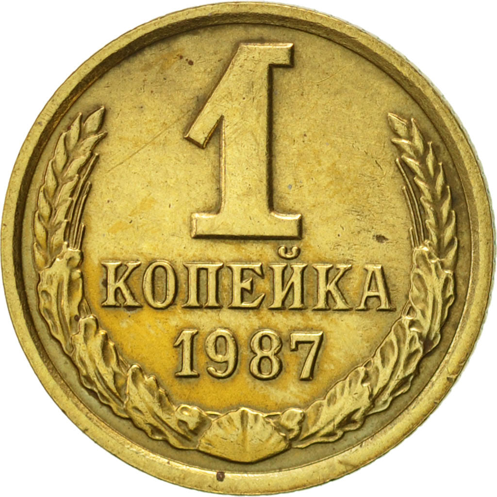 Moneta, Russia, Kopek, 1987, Saint-Petersburg, AU(50-53), Mosiądz, KM:126a