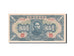 Banknot, China, 100 Yüan, 1943, UNC(60-62)