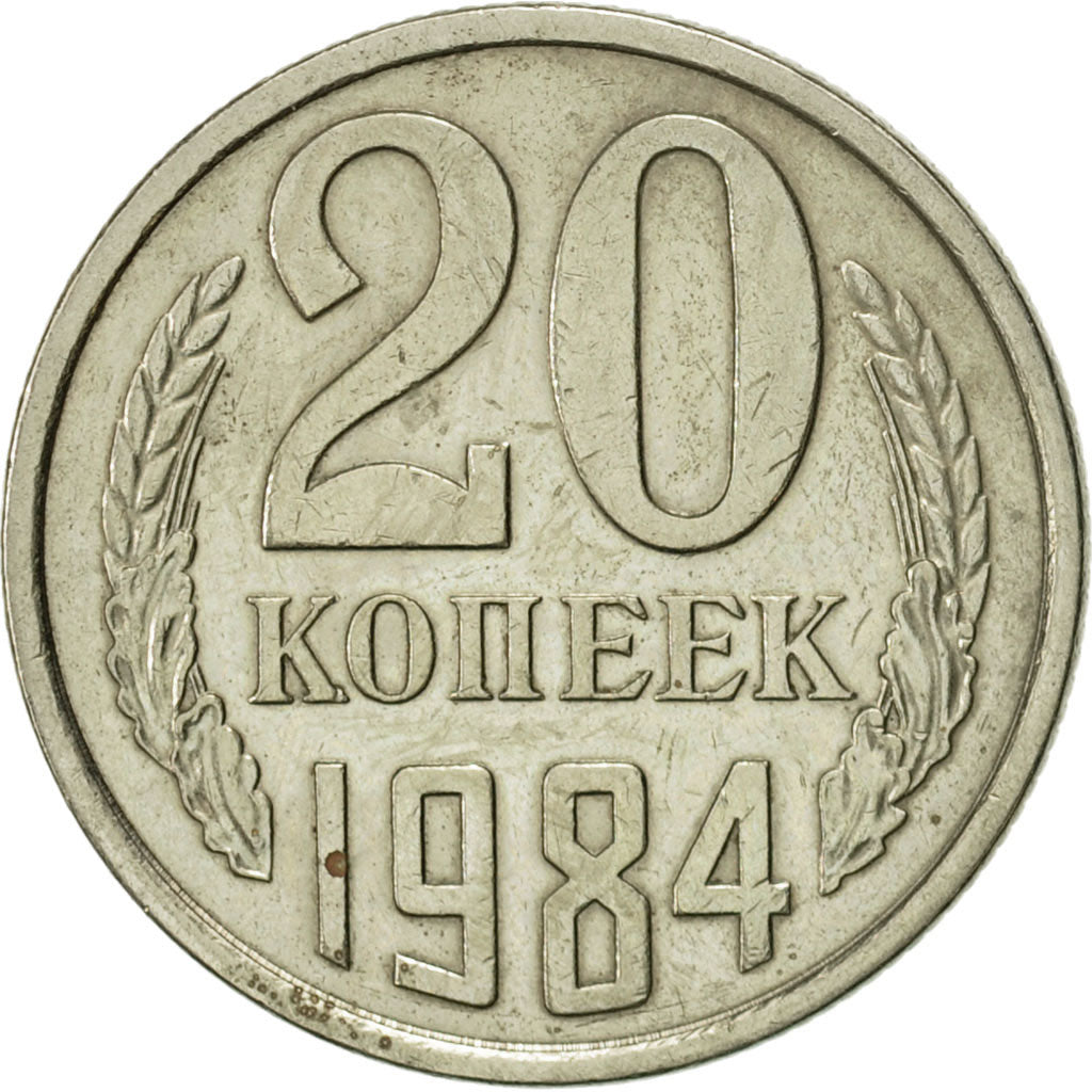Moneta, Russia, 20 Kopeks, 1984, Saint-Petersburg, SPL-, Rame-nichel-zinco