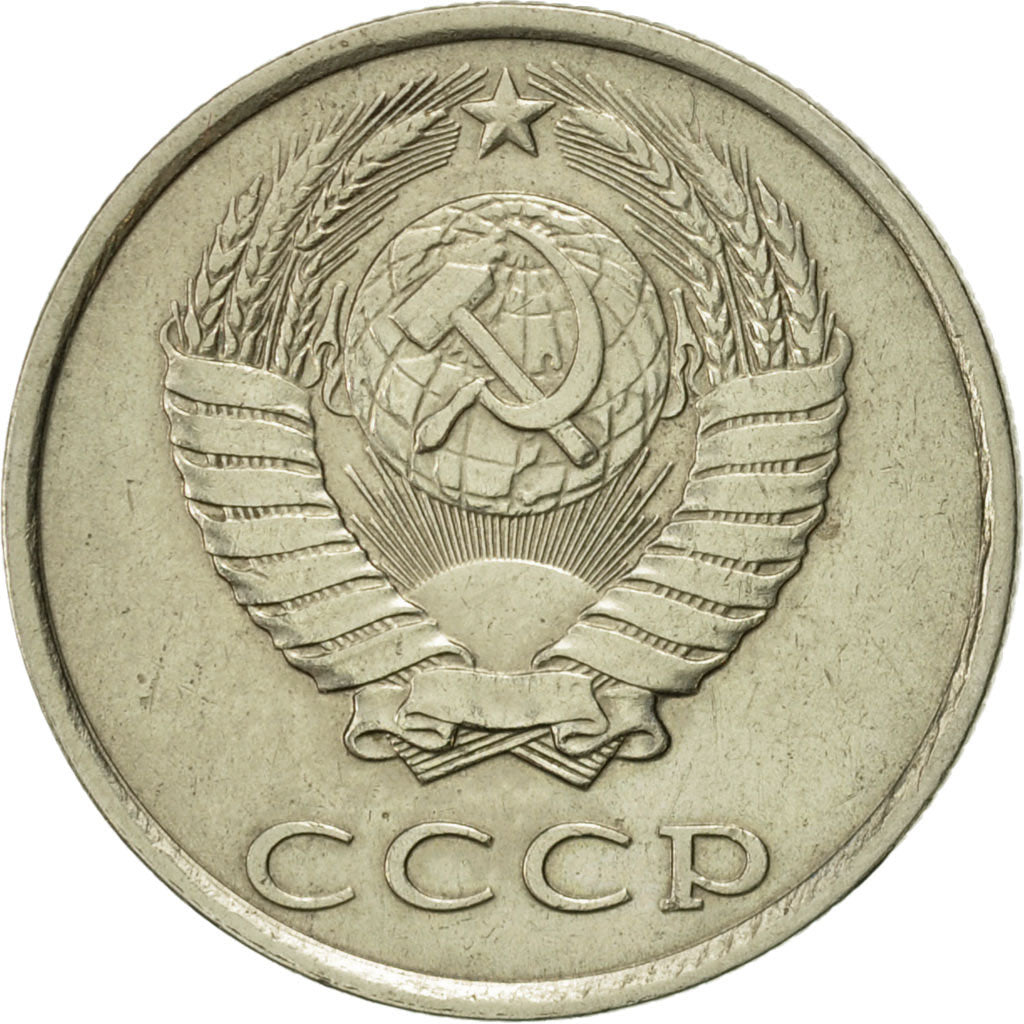 Monnaie, Russie, 20 Kopeks, 1988, Saint-Petersburg, SUP, Copper-Nickel-Zinc