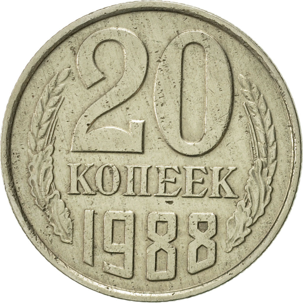Monnaie, Russie, 20 Kopeks, 1988, Saint-Petersburg, SUP, Copper-Nickel-Zinc