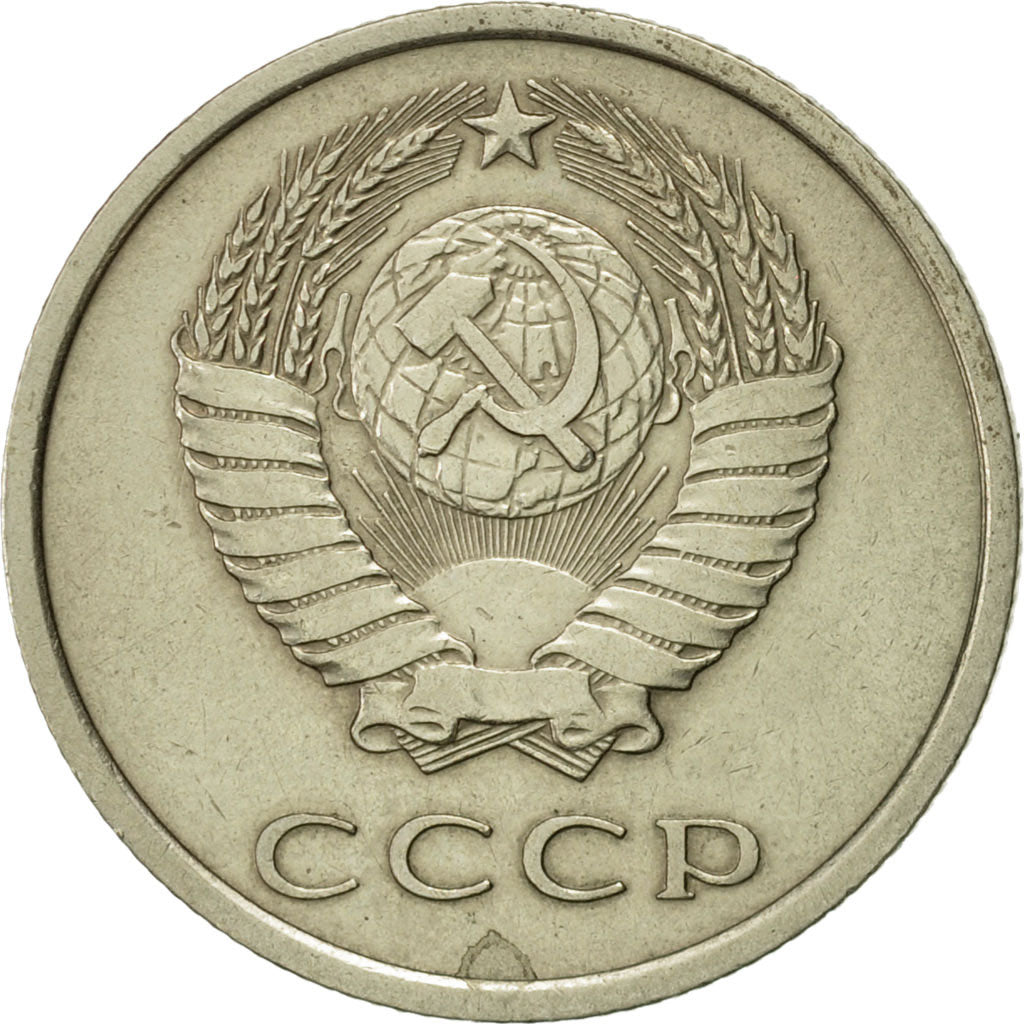 Coin, Russia, 20 Kopeks, 1978, Saint-Petersburg, AU(55-58), Copper-Nickel-Zinc