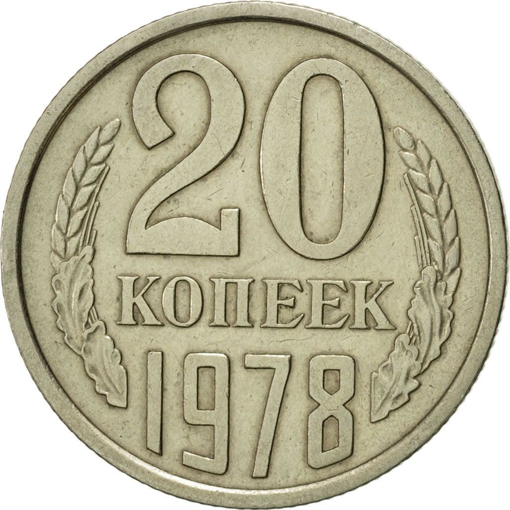 Coin, Russia, 20 Kopeks, 1978, Saint-Petersburg, AU(55-58), Copper-Nickel-Zinc