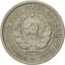 Russia, 20 Kopeks, 1933, Saint-Petersburg, EF(40-45), Copper-nickel, KM:97