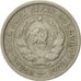 Russia, 20 Kopeks, 1933, Saint-Petersburg, EF(40-45), Copper-nickel, KM:97