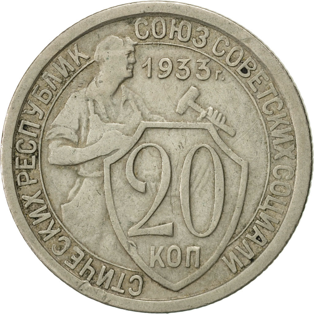 Russia, 20 Kopeks, 1933, Saint-Petersburg, EF(40-45), Copper-nickel, KM:97