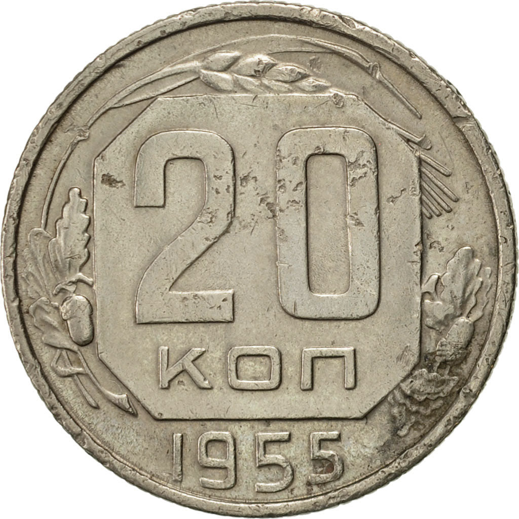 Russland, 20 Kopeks, 1955, Saint-Petersburg, VZ, Copper-nickel, KM:118