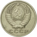 Coin, Russia, 15 Kopeks, 1983, Saint-Petersburg, AU(55-58), Copper-Nickel-Zinc