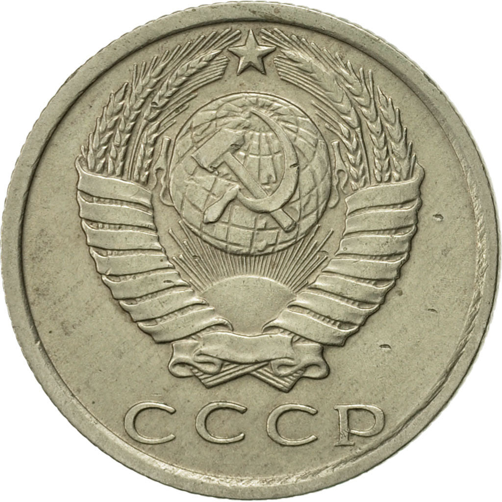 Monnaie, Russie, 15 Kopeks, 1979, Saint-Petersburg, SUP, Copper-Nickel-Zinc