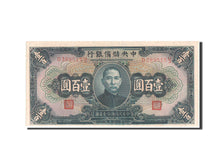 China, 100 Yüan, 1942, KM #J14a, UNC(63), D389515 U/J