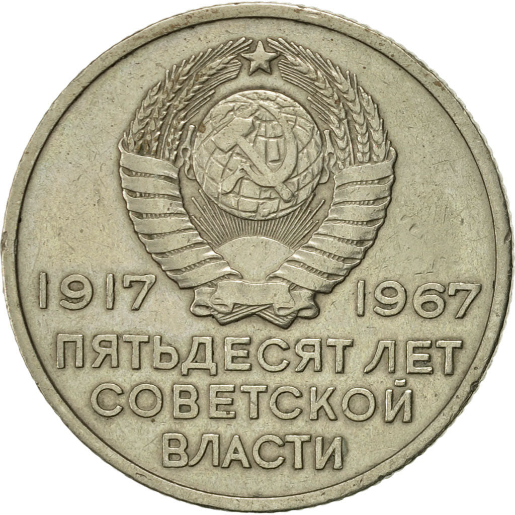 Russia, 20 Kopeks, 1967, Saint-Petersburg, AU(55-58), Copper-Nickel-Zinc, KM:138