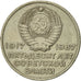 Russia, 20 Kopeks, 1967, Saint-Petersburg, AU(55-58), Copper-Nickel-Zinc, KM:138