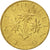 Coin, Austria, Schilling, 1995, AU(50-53), Aluminum-Bronze, KM:2886