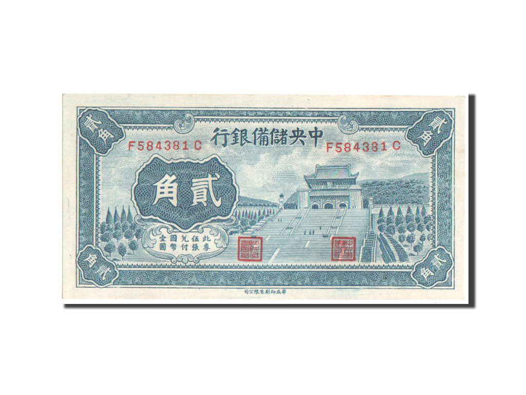 Cina, 20 Cents = 2 Chiao, 1940, FDS