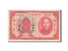 Banknote, China, 10 Dollars, 1931, EF(40-45)