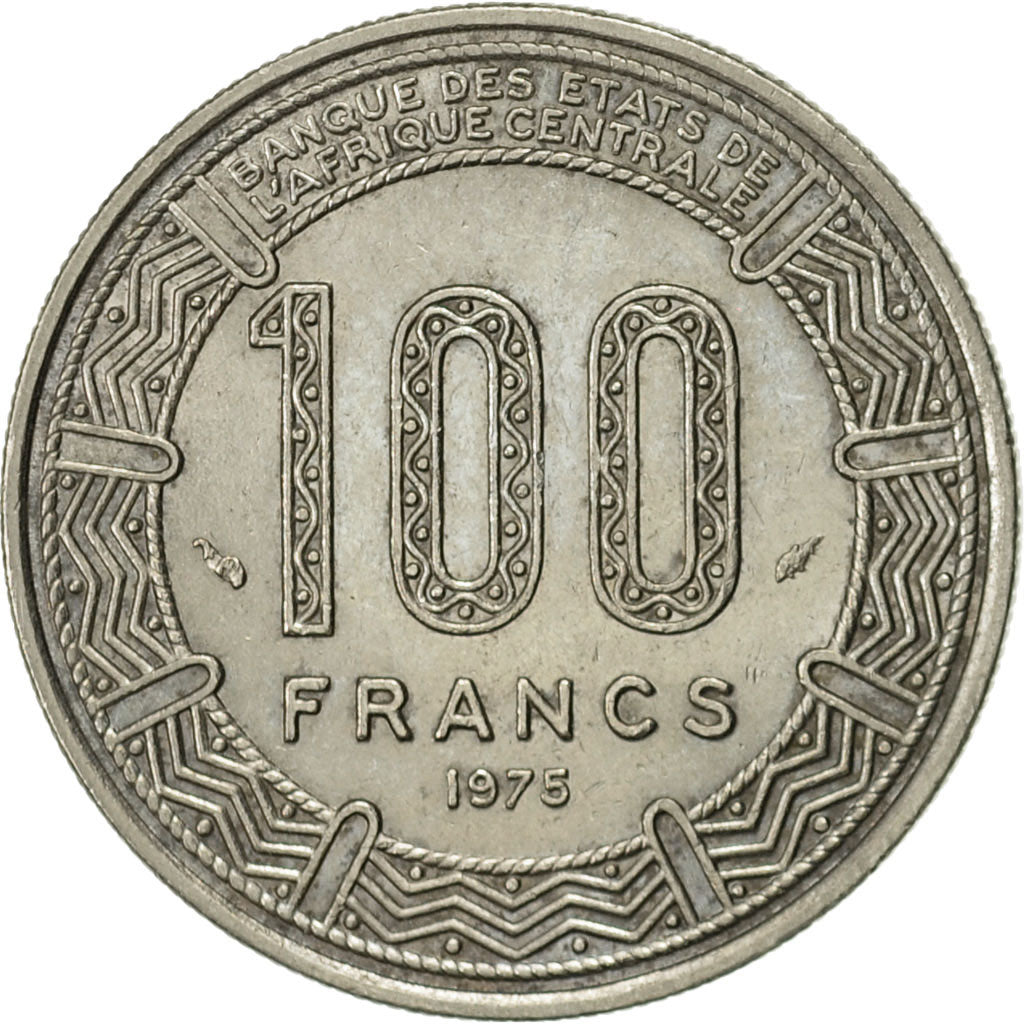 Cameroon, 100 Francs, 1975, Paris, AU(55-58), Nickel, KM:17