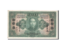 Cina, 10 Dollars, 1931, MB+