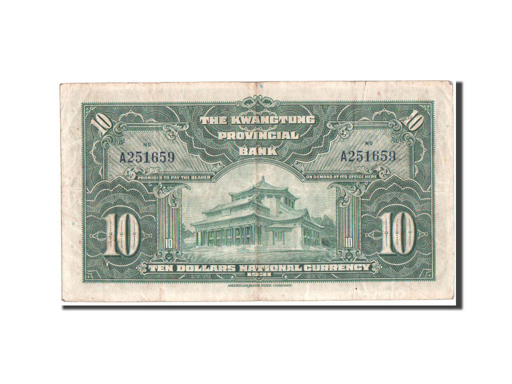 China, 10 Dollars, 1931, KM #S2429b, VF(30-35), A251659