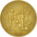Coin, West African States, 10 Francs, 1987, Paris, VF(30-35), Aluminum-Bronze