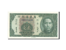 Biljet, China, 20 Cents, 1935, NIEUW