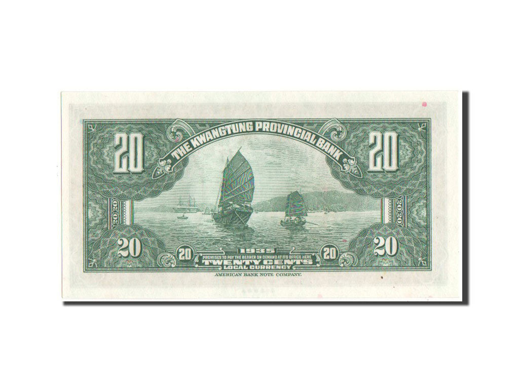 Biljet, China, 20 Cents, 1935, NIEUW