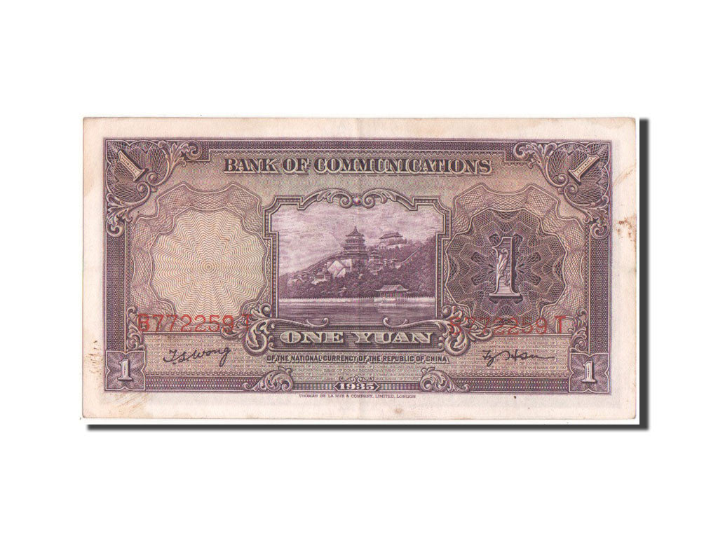 China, 1 Yüan, 1935, KM #153, EF(40-45), B772259T