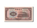 Banknote, China, 10 Yüan, 1941, UNC(64)