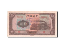Billete, 10 Yüan, 1941, China, EBC+