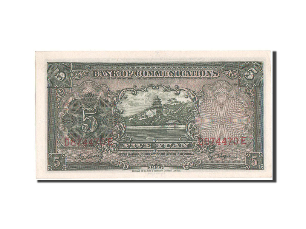 China, 5 Yüan, 1935, KM #154a, UNC(65-70), D874470E