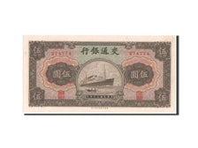 Biljet, China, 5 Yüan, 1941, NIEUW