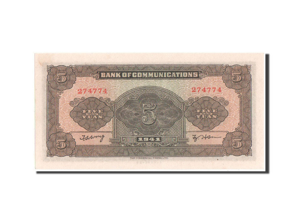 Biljet, China, 5 Yüan, 1941, NIEUW
