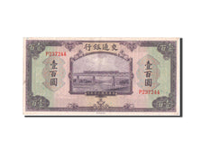 China, 100 Yüan, 1941, KM #162b, AU(50-53), P237244