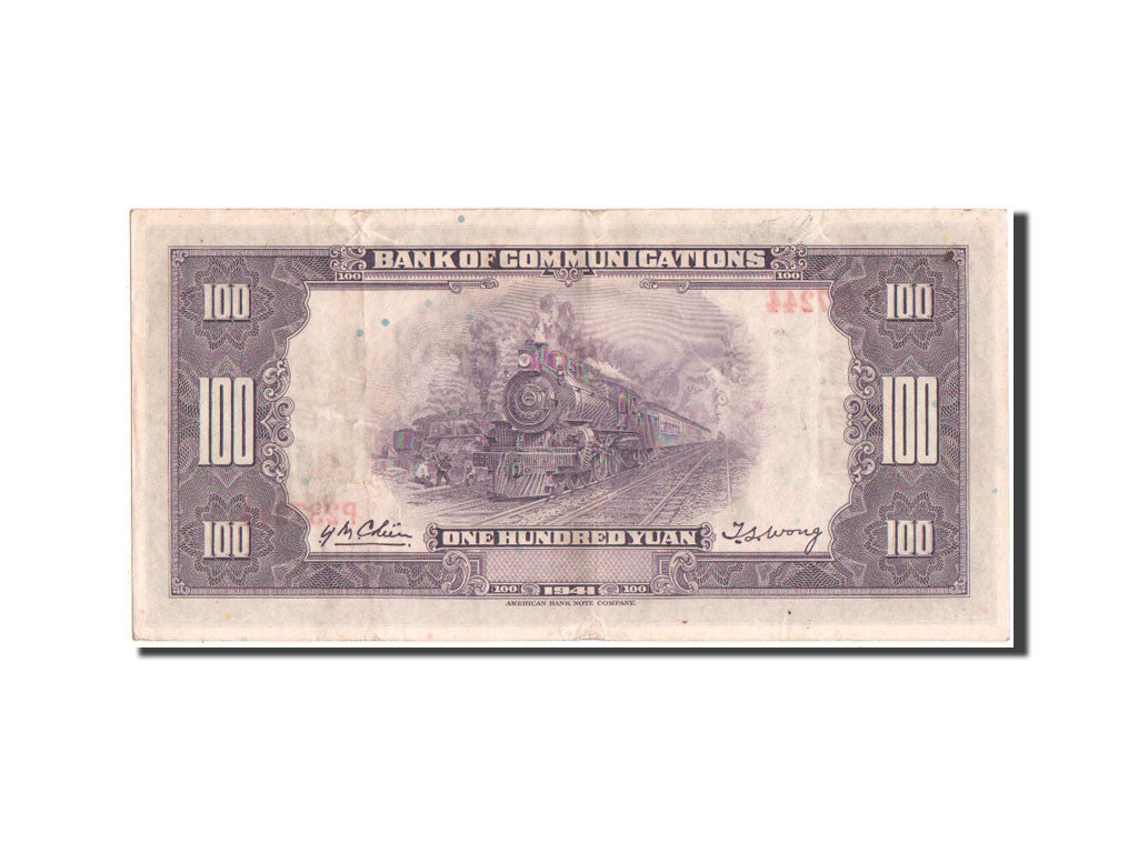 China, 100 Yüan, 1941, KM #162b, AU(50-53), P237244