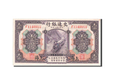 Cina, 1 Yüan, 1914, SPL+